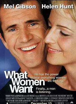 美国电影喜剧片《偷听女人心 What Women Want》(2000)[1080P][超清][BT下载]