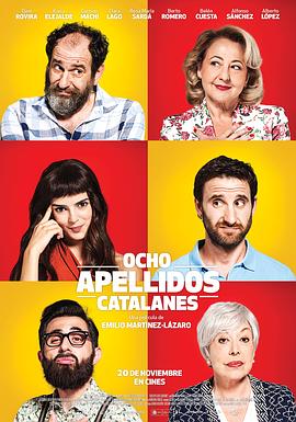 西班牙电影喜剧片《西班牙情事2 Ocho apellidos catalanes》(2015)[1080P][超清][BT下载]