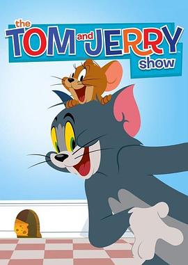 美国动漫《猫和老鼠2014 第二季 The Tom and Jerry Show Season 2》(2016)[1080P][超清][BT下载]