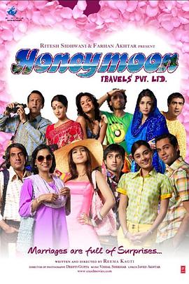 印度电影喜剧片《蜜月旅行有限公司 Honeymoon Travels Pvt. Ltd.》(2007)[1080P][超清][BT下载]