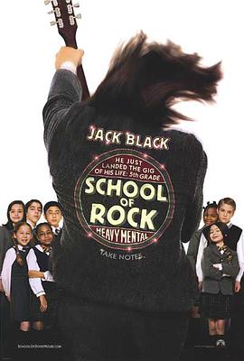 美国电影喜剧片《摇滚校园 The School of Rock》(2003)[1080P][超清][BT下载]