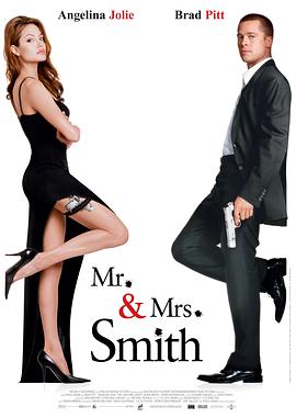 美国电影喜剧片《史密斯夫妇 Mr. &amp; Mrs. Smith》(2005)[1080P][超清][BT下载]