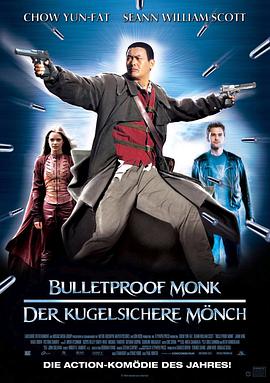 美国电影喜剧片《防弹武僧 Bulletproof Monk》(2003)[1080P][超清][BT下载]