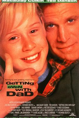 美国电影喜剧片《小鬼出招 Getting Even with Dad》(1994)[1080P][超清][BT下载]