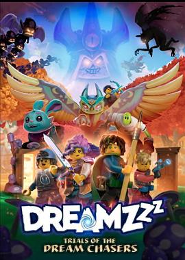 美国动漫《梦境城猎人 第一季 LEGO Dreamzzz - Trials of the Dream Chasers Season 1》(2023)[1080P][超清][BT下载]