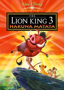 美国动漫《狮子王3 The Lion King 1½》(2004)[1080P][超清][BT下载]