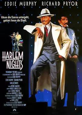 美国电影喜剧片《哈林夜总会 Harlem Nights》(1989)[1080P][超清][BT下载]