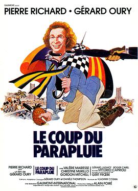 法国电影喜剧片《伞中情 Le coup du parapluie》(1980)[1080P][超清][BT下载]