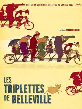 法国电影喜剧片《疯狂约会美丽都 Les triplettes de Belleville》(2003)[1080P][超清][BT下载]