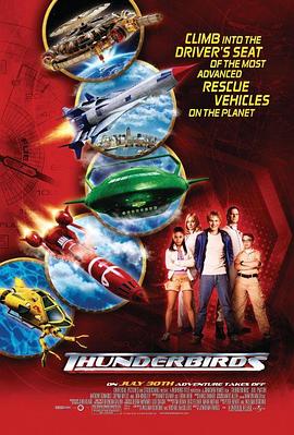 英国电影喜剧片《雷鸟特攻队 Thunderbirds》(2004)[1080P][超清][BT下载]