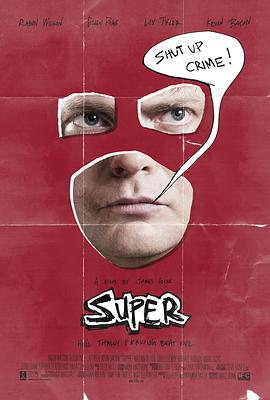 美国电影喜剧片《超级英雄 Super》(2010)[1080P][超清][BT下载]