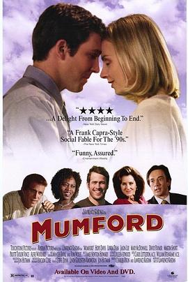 美国电影喜剧片《冒牌医生 Mumford》(1999)[1080P][超清][BT下载]