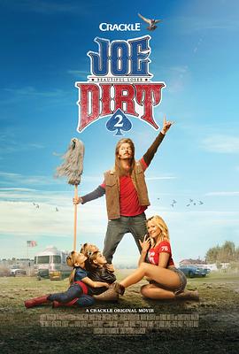 美国电影喜剧片《乔迪尔特历险记2 Joe Dirt 2: Beautiful Loser》(2015)[1080P][超清][BT下载]