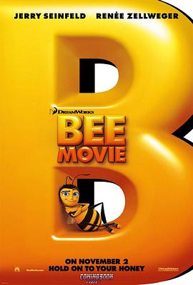 美国电影喜剧片《蜜蜂总动员 Bee Movie》(2007)[1080P][超清][BT下载]