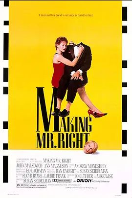 美国电影喜剧片《机器宝贝超级妞 Making Mr. Right》(1987)[1080P][超清][BT下载]