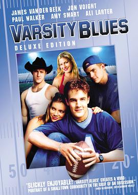 美国电影喜剧片《校园蓝调 Varsity Blues》(1999)[1080P][超清][BT下载]