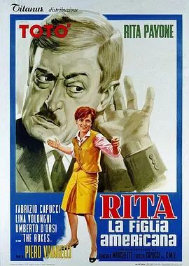 电影喜剧片《丽塔 美国的女儿 Rita》(1965)[1080P][超清][BT下载]