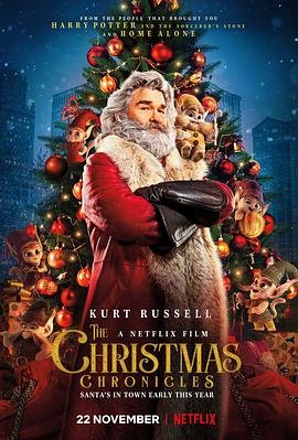 美国电影喜剧片《拯救圣诞记 The Christmas Chronicles》(2018)[1080P][超清][BT下载]