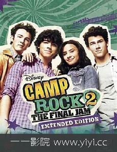 美国电影喜剧片《摇滚青春2 Camp Rock 2: The Final Jam》(2010)[1080P][超清][BT下载]