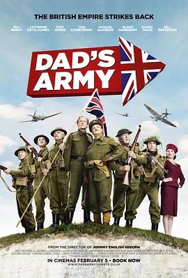 美国电影喜剧片《老爸上战场 Dad's Army》(2016)[1080P][超清][BT下载]