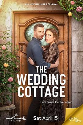 加拿大电影喜剧片《婚礼小屋 The Wedding Cottage》(2023)[1080P][超清][BT下载]