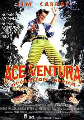 美国电影喜剧片《神探飞机头2 Ace Ventura: When Nature Calls》(1995)[1080P][超清][BT下载]