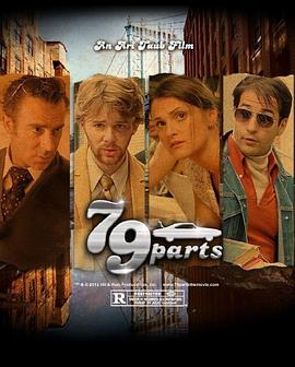 美国电影喜剧片《79轶事 '79 Parts》(2013)[1080P][超清][BT下载]