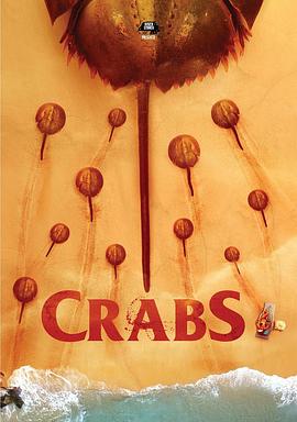 美国电影喜剧片《马蹄蟹 Crabs!》(2021)[1080P][超清][BT下载]