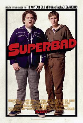 美国电影喜剧片《太坏了 Superbad》(2007)[1080P][超清][BT下载]