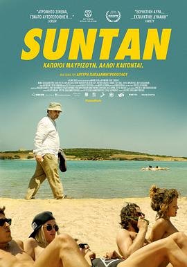 德国电影喜剧片《四十度晒 Suntan》(2016)[1080P][超清][BT下载]