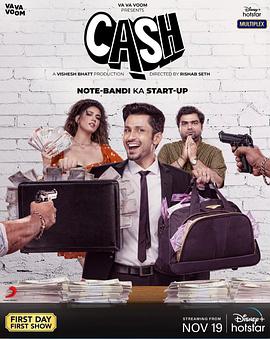 印度电影喜剧片《现金 Cash》(2021)[1080P][超清][BT下载]