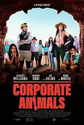 美国电影喜剧片《企业动物 Corporate Animals》(2019)[1080P][超清][BT下载]