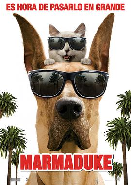 美国电影喜剧片《大丹麦狗马默杜克 Marmaduke》(2010)[1080P][超清][BT下载]