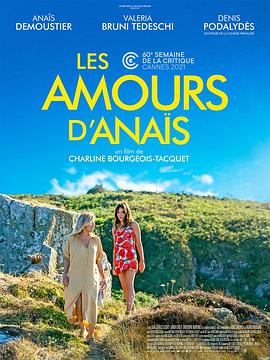 法国电影喜剧片《阿娜伊斯爱情 Les Amours d'Anaïs》(2021)[1080P][超清][BT下载]