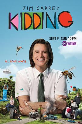 美国连续剧欧美剧《开玩笑 第二季 Kidding》(2020)[1080P][超清][BT下载]