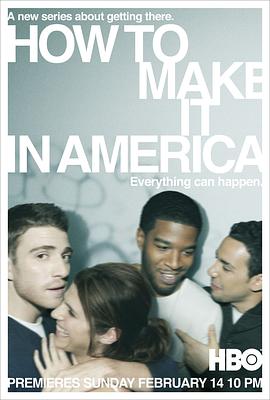 美国连续剧欧美剧《美国金梦 第一季 How to Make It in America》(2010)[1080P][超清][BT下载]