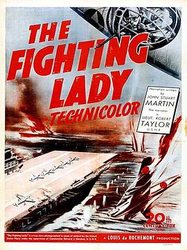 美国电影战争片《女斗士 The Fighting Lady》(1944)[1080P][超清][BT下载]