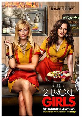 美国连续剧欧美剧《破产姐妹 第二季 2 Broke Girls》(2012)[1080P][超清][BT下载]