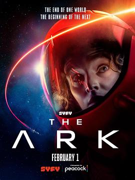 美国连续剧欧美剧《方舟一号 The Ark Season 1》(2023)[1080P][超清][BT下载]