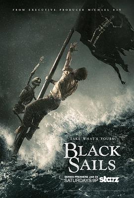 美国连续剧欧美剧《黑帆 第二季 Black Sails》(2015)[1080P][超清][BT下载]