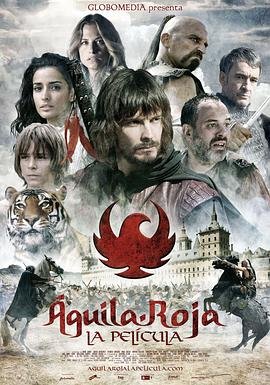 西班牙电影战争片《红鹰传 Águila Roja, la película》(2011)[1080P][超清][BT下载]