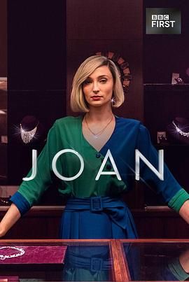 英国连续剧欧美剧《琼 Joan》(2024)[1080P][超清][BT下载]