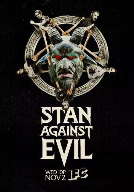 中国大陆连续剧国产剧《降魔警探 第二季 Stan Against Evil Season 1》(2016)[1080P][超清][BT下载]