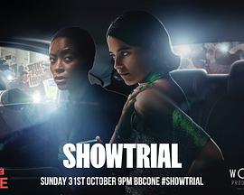 英国连续剧欧美剧《作秀公审 Showtrial Season 1》(2021)[1080P][超清][BT下载]