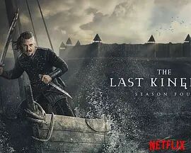 英国连续剧海外剧《孤国春秋 第四季 The Last Kingdom》(2020)[1080P][超清][BT下载]