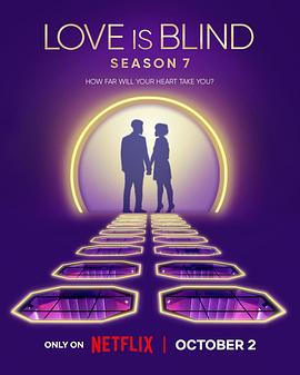 美国连续剧欧美剧《爱情盲选 第七季 Love Is Blind Season 7》(2024)[1080P][超清][BT下载]