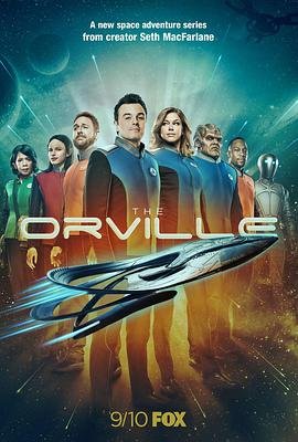 美国连续剧欧美剧《奥维尔号 第一季 The Orville》(2017)[1080P][超清][BT下载]