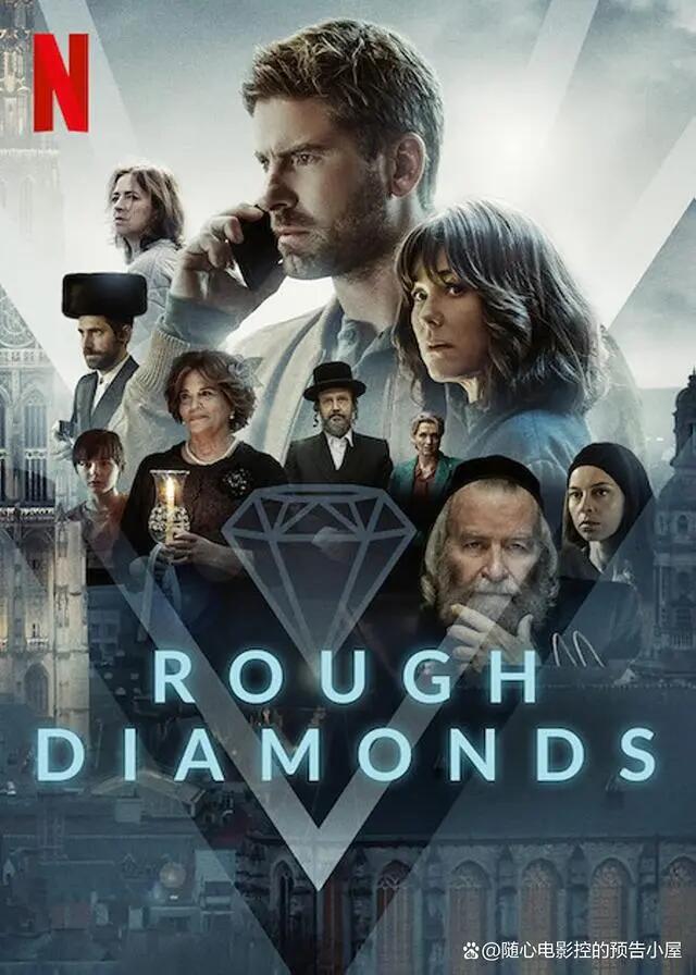 比利时连续剧欧美剧《钻石荆途 Diamonds Season 1》(2022)[1080P][超清][BT下载]