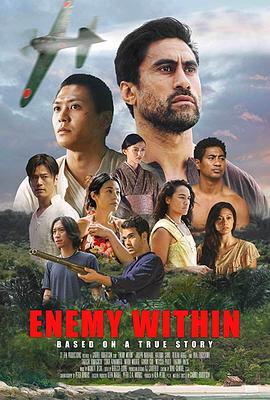 美国电影战争片《宿敌 Enemy Within》(2019)[1080P][超清][BT下载]