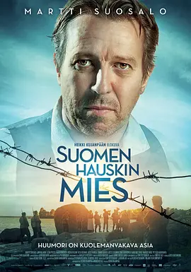 瑞典电影战争片《芬兰最幽默的人 Suomen hauskin mies》(2018)[1080P][超清][BT下载]